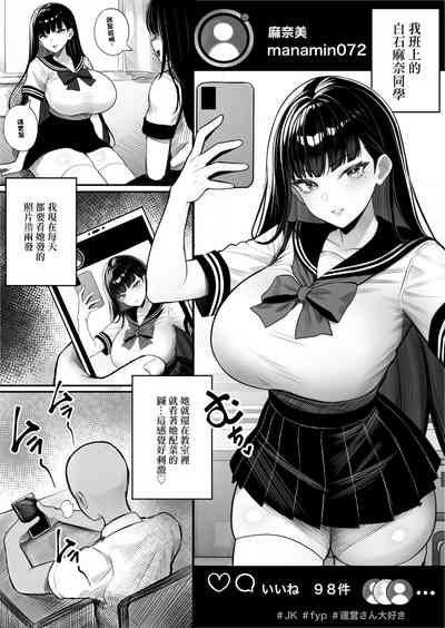 第2页 封面 - HaSM.cc
