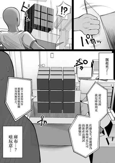 第6页 封面 - HaSM.cc