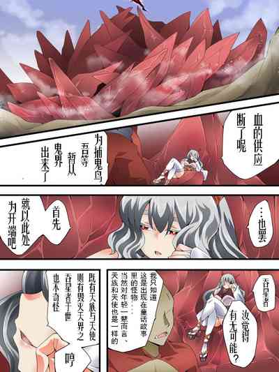 第22頁圖