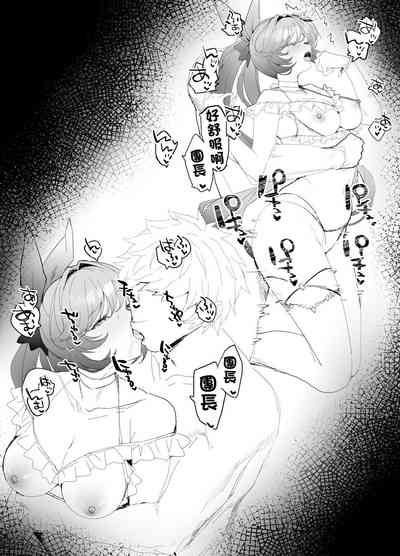 第6页图