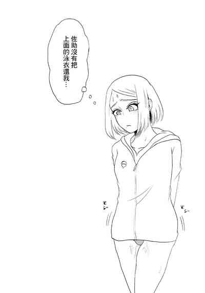 第14頁圖