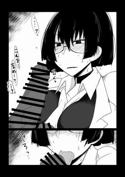 第6页图
