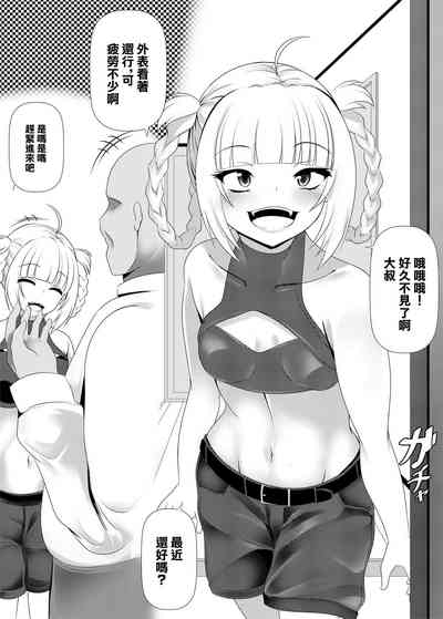 第2页图