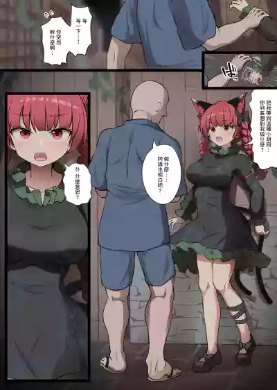 第2页图