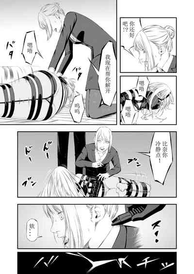 第22頁圖
