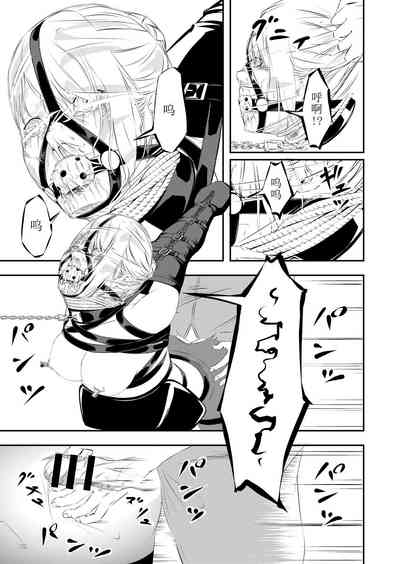 第34頁圖