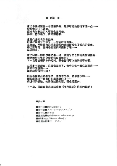 第22頁圖