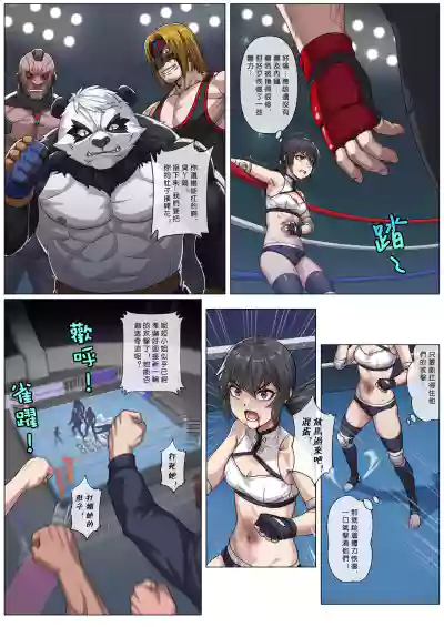 第22頁圖