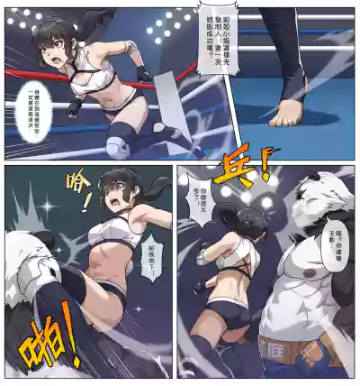 第2頁圖