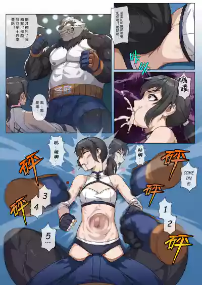 第6頁圖