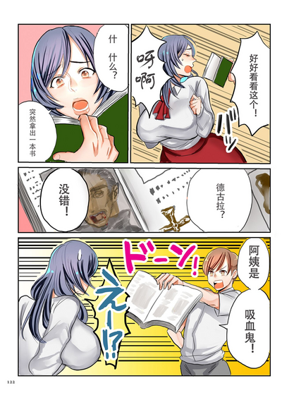 第122頁圖