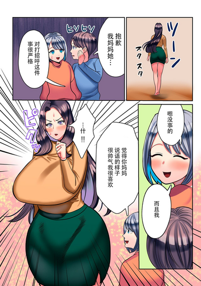 第166頁圖