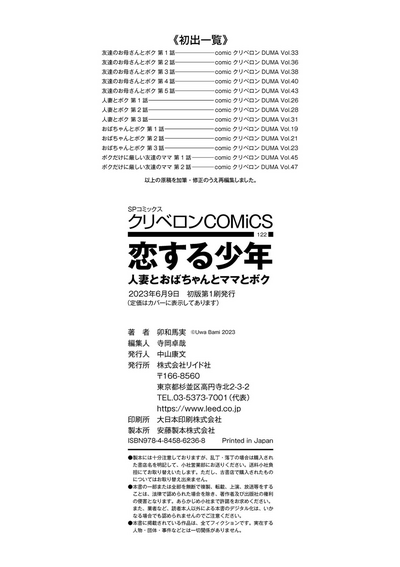 第194頁圖