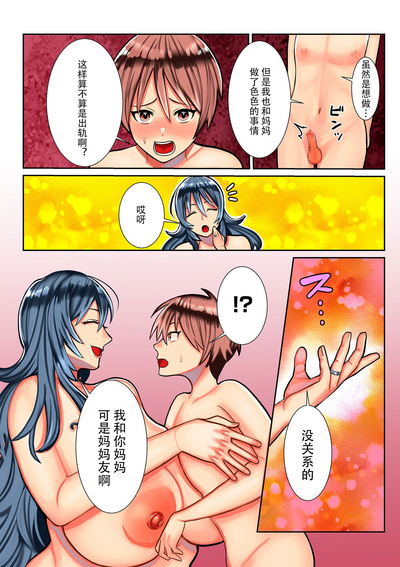 第62頁圖