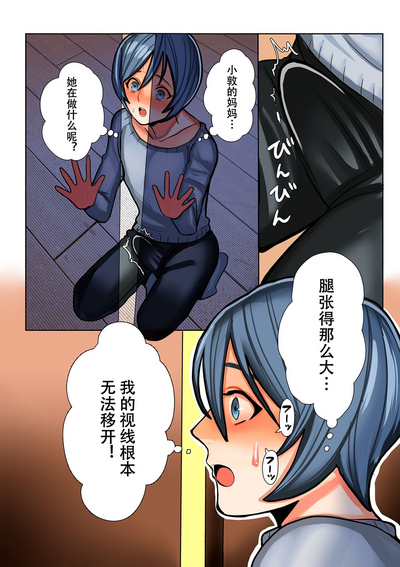 第6頁圖