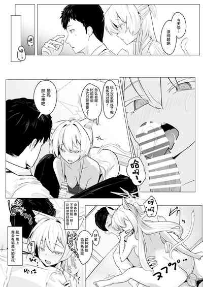 第18页图