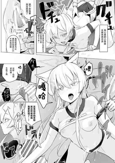 第22页图