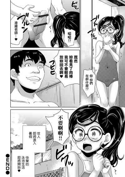 第18頁圖