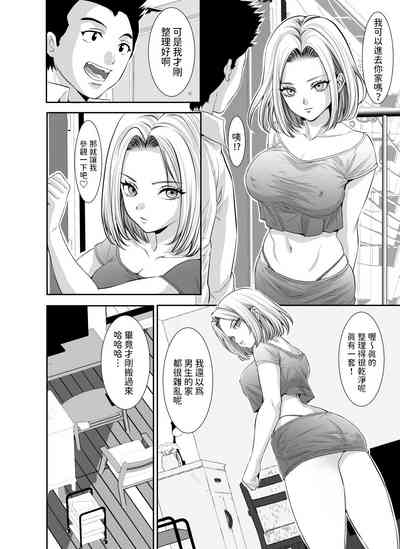 第26頁圖