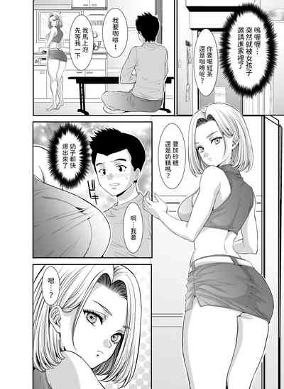 第6頁圖