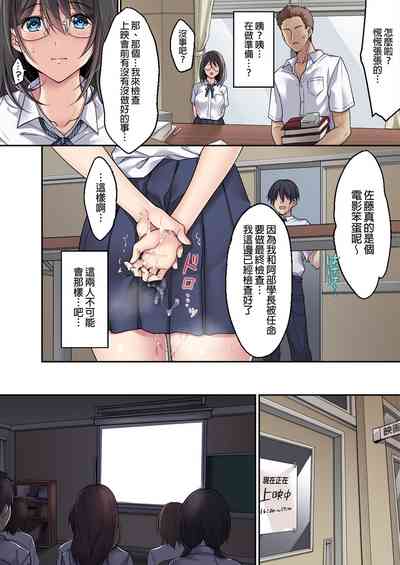 第10頁圖