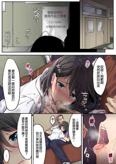 第6頁圖