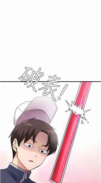 第10页图