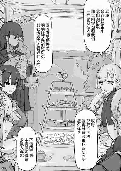 第102頁圖