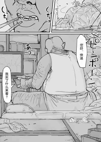 第118頁圖