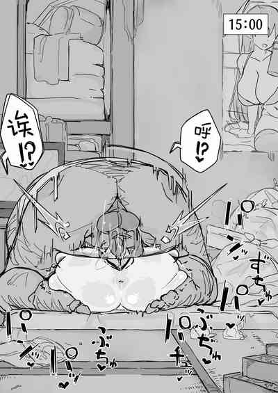 第134頁圖