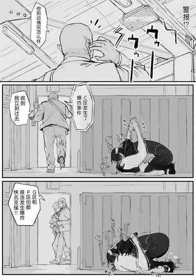 第30頁圖