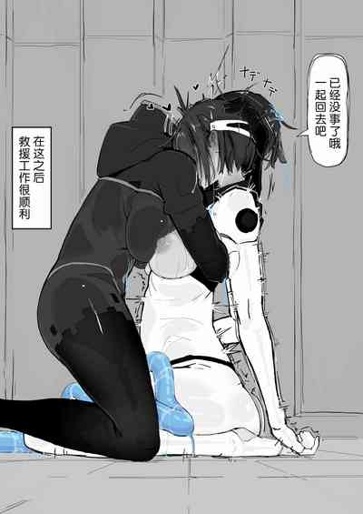 第38頁圖