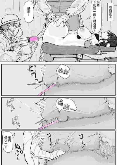 第66頁圖