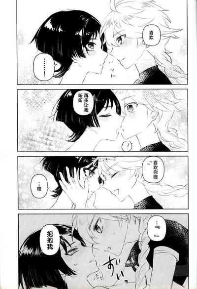 第18页图