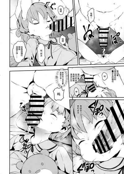 第18页图
