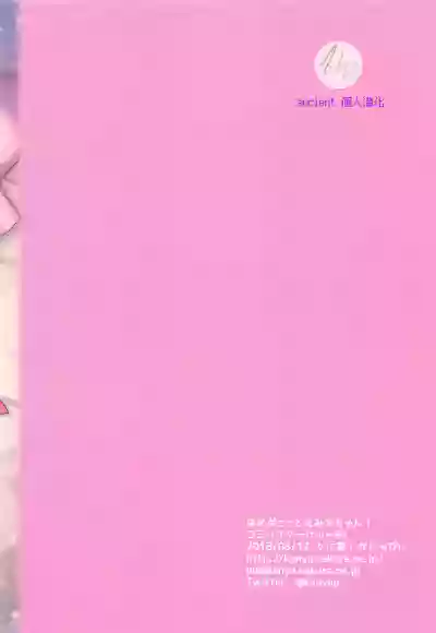 第22页图