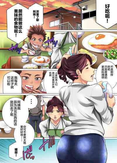 第10页图