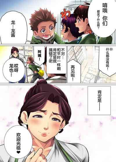 第58页图