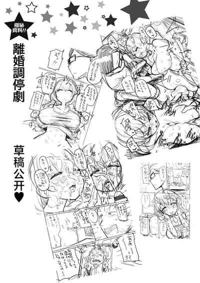 第102頁圖