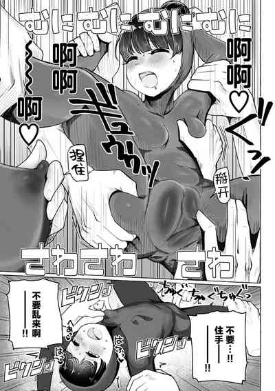 第118頁圖
