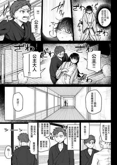 第126頁圖