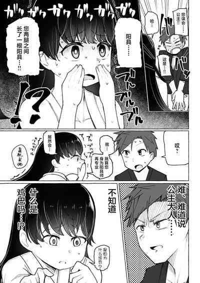第130頁圖