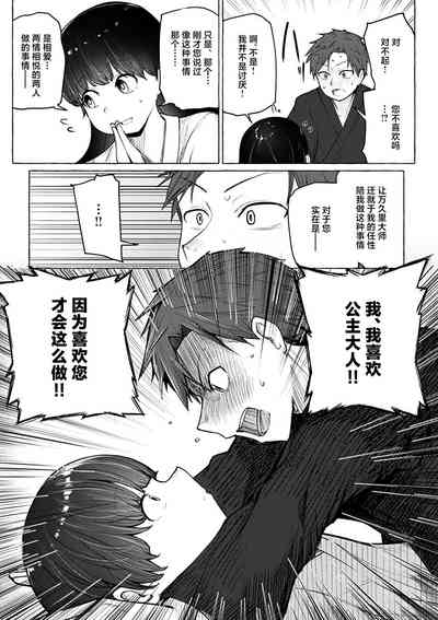 第134頁圖