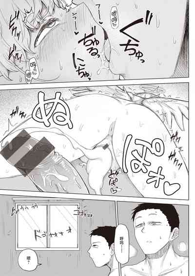 第186頁圖