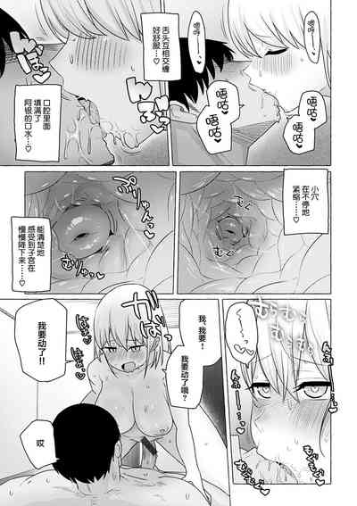 第38頁圖