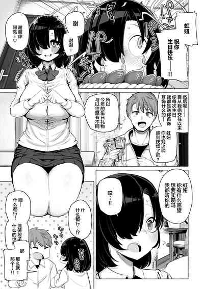 第46頁圖