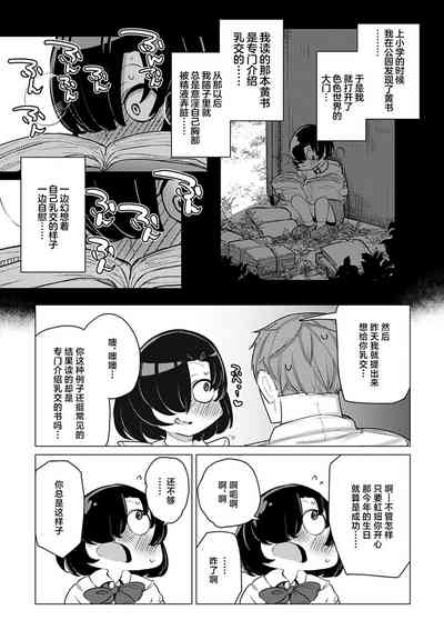 第58頁圖