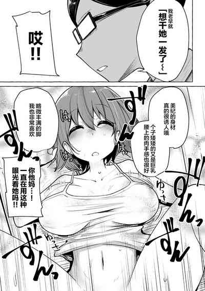 第74頁圖