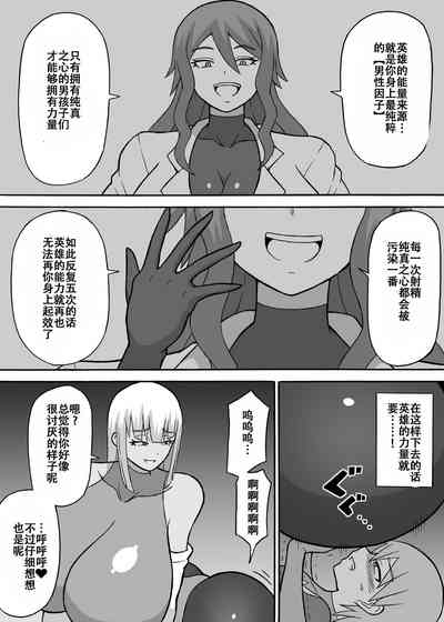第14頁圖