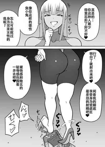第26頁圖